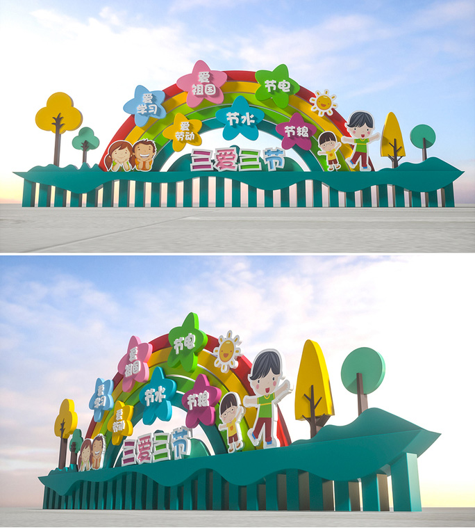 1650760858232810.jpg 未標(biāo)題-1_01.jpg